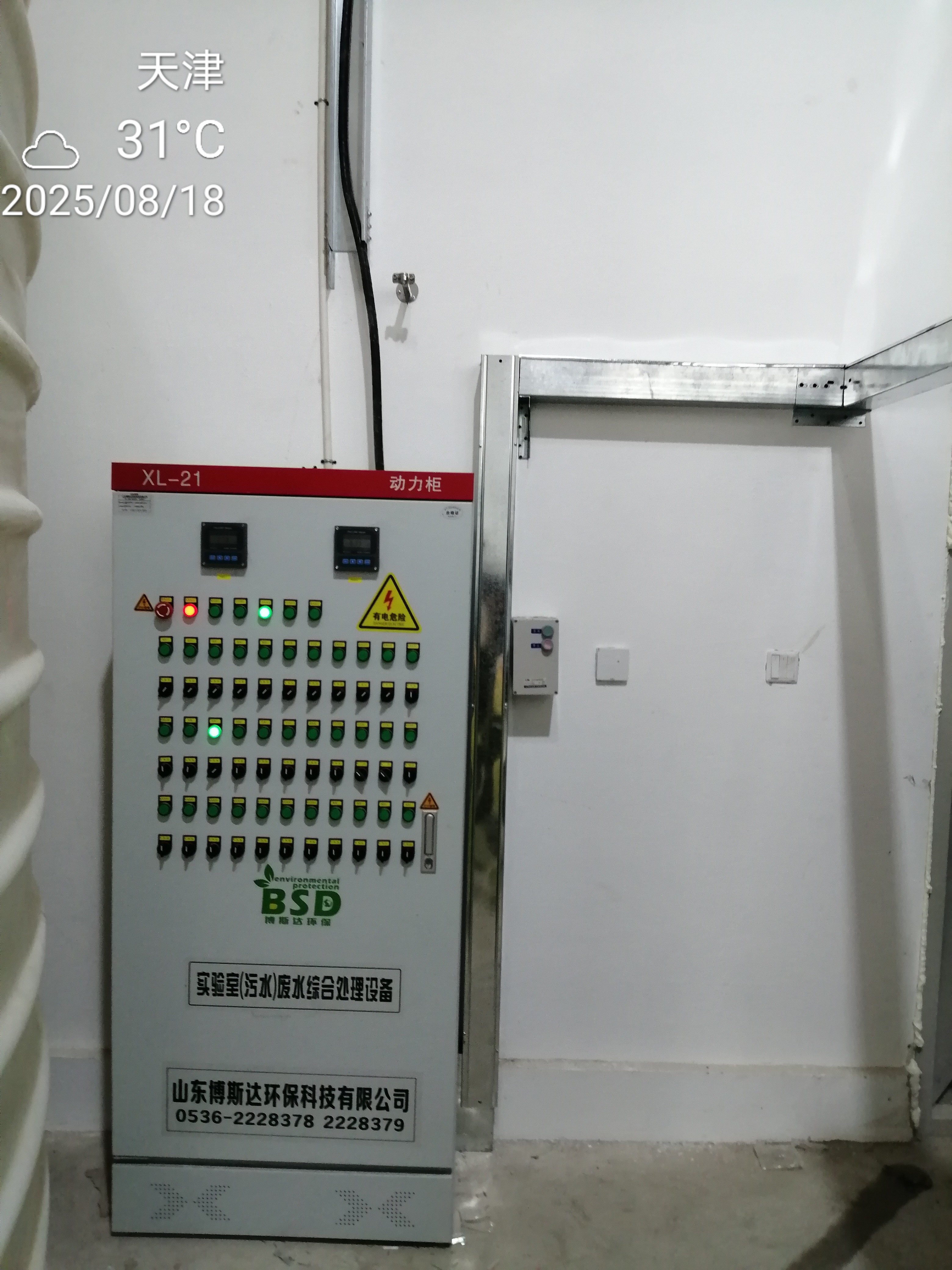 68a438b9d0f6f.jpg 68a438b9d0f6f.jpg